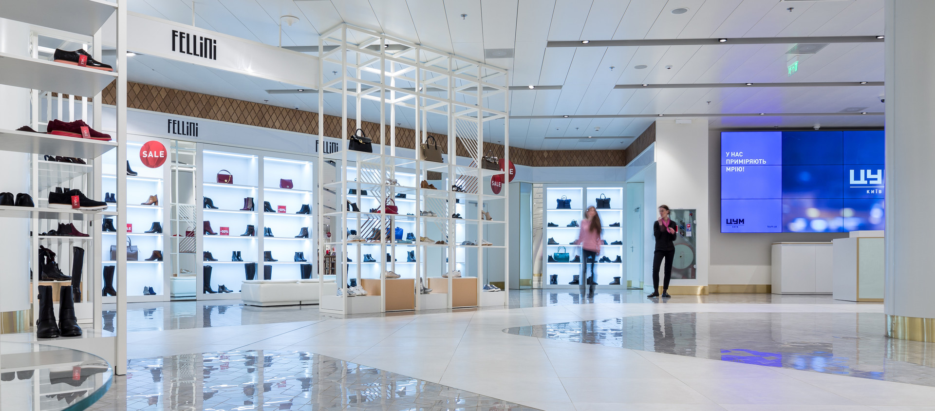 AtlasConcorde Tsum Shopping Mall Ucraina 006